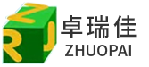 嘉祥魯勝石業(yè)有限公司